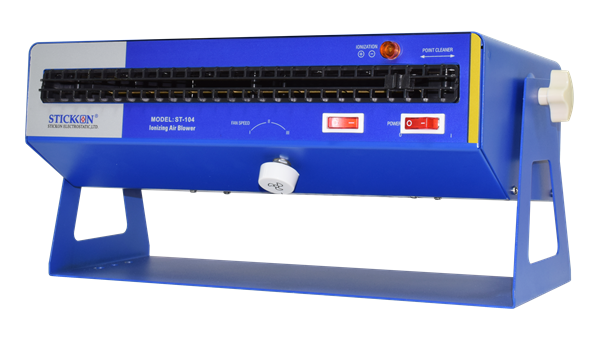 ST104The Latest Horizontal Ion Fan